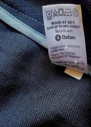 Шорти супер батал marks&spencer8 фото