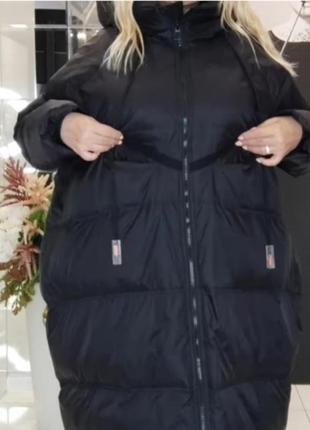 Пуховик пальто люкс качество,бохо,беж,мокко, черный цвет.