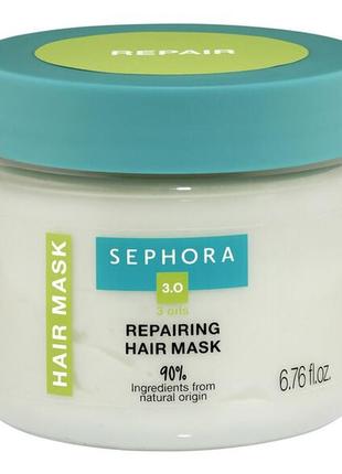 Sephora интенсивная восстанавливая маска для волос Airing hair mask.3 oils