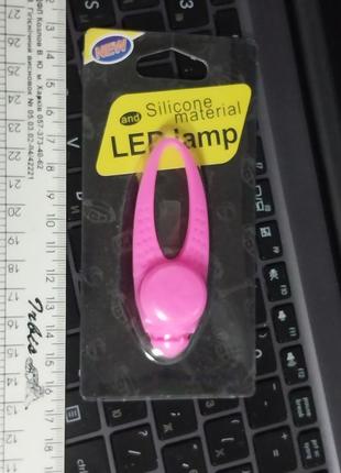 Брелок осветитель фонарик на ошейник для собаки розовый светится в темноте на батарейках возможен обмен обзора