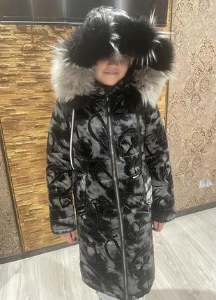 Зимнее пальто