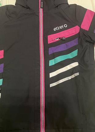 Термо,лижна зимова куртка