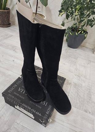 Сапоги замшевые