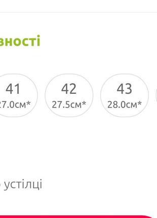Чорні чоловічі зимові черевики на блискавці та шнурках, мужские ботинки зимние, мужские ботинки на меху5 фото