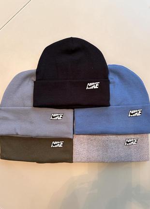 Шапка на флісі флиси рубчик найк nike