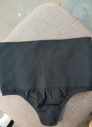 Супер утяжка