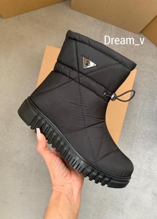 Зимові чорні термочеревики