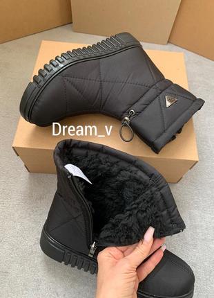 Зимові чорні термочеревики