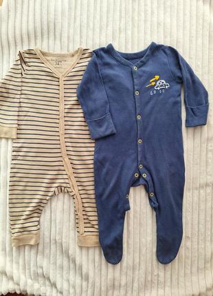 Набор человечков