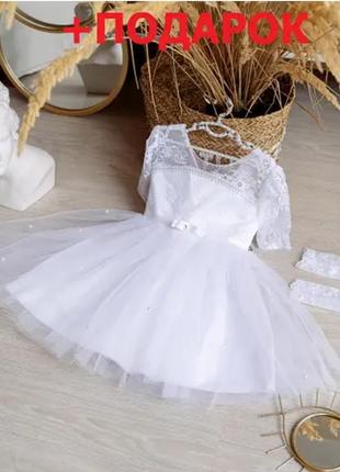 Платье для девочек белое пышное с кружевом, платье снежинка 3-5 лет
