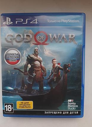 Диск Grand theft auto 5 ps4