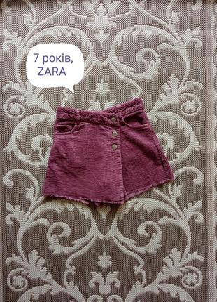 Юбка шорты zara на 7-8 лет