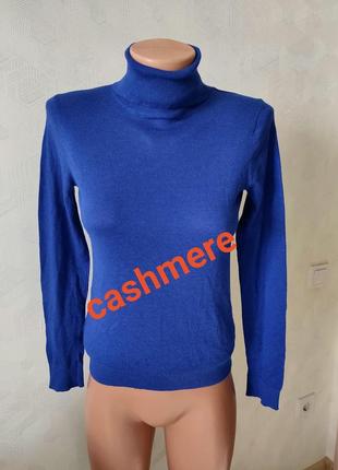 Кашеміровий гольф, водолазка