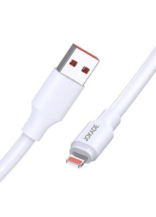 Jokade ja018 lightning 1m white 6a