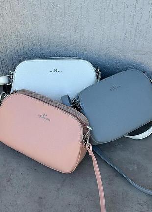 Сумочки кросс боди, натуральная кожа (белая, серая, розовая)