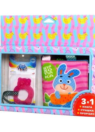 М'яка книжка-шуршалка "зайчик" з прорізувачем 29х27х4 см книжковий хмарочос різнобарвний (2000002171218)