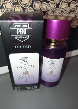 Парфуми духи эклат lanvin eclat з феромонами 58 мл