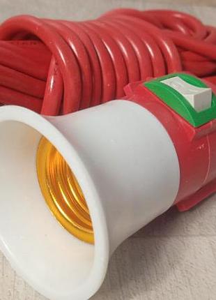 Подовжувач патрона, лампа патрон е27, переноска для лампи з вилкою 5м, подовжувач для лампи з включателем 5м