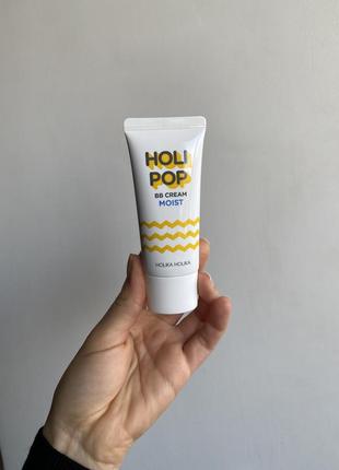 Bb cream holi pop moist бб крем зволожуючий увлажняющий