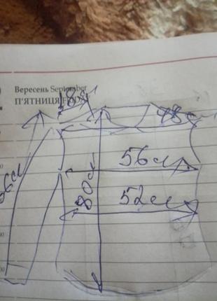 Рубашка длинный рукав тропический принт мерсеризирует хлопок tresanti celeste (оригинал)