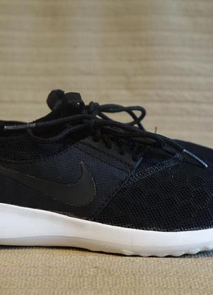 nike juvenate