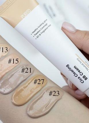 Бб-крем с центеллой purito cica clearing bb cream spf 38/pa +++ -