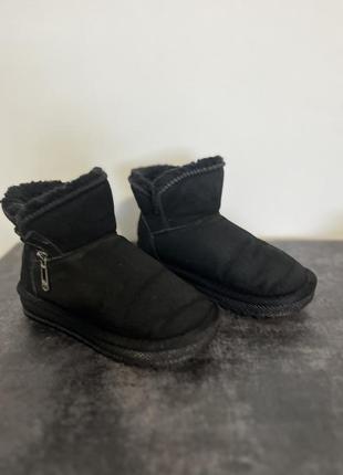 Зимові угги