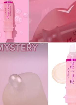 Beauty creations plump&pont lip plumping booster  блиск пламплер для  об'єму губ