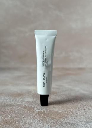 Blue lagoon iceland - silica mud mask Aloe - глиняная маска для лица, 10 ml