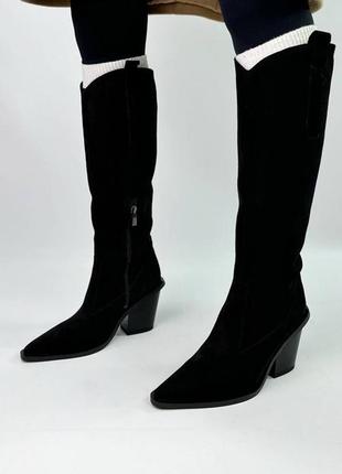 Сапоги козаки
