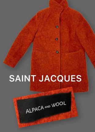 Брендове пальто альпака і вовна saint jacques