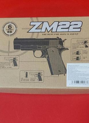 Чудовий іграшковий colt 1911 року3 фото