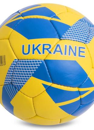 Мяч футбольный ukraine ballonstar размер 5 fb-0745