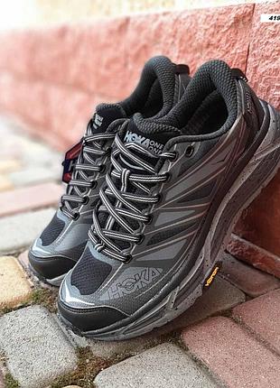 Hoka one one mafate speed 2  топ якість ліцензія хока кросівки кеди чоловічі сапоги ботінки низькі термо теплі зимові осінні