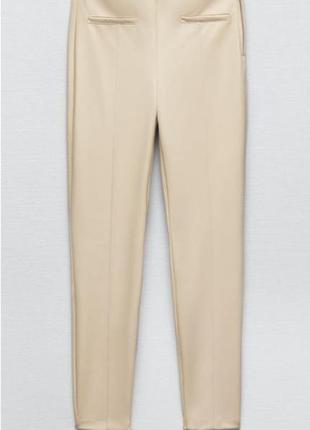 Легінси,  лосини,  zara