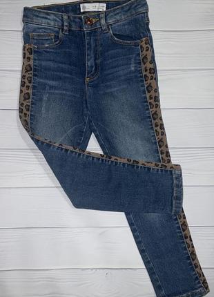Джинси zara