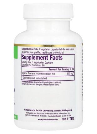 Куркума paradise herbs turmeric extract 500 мг 90 вегетаріанських капсул2 фото