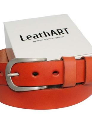 Женский кожаный ремень "arancione" рыжий 39167