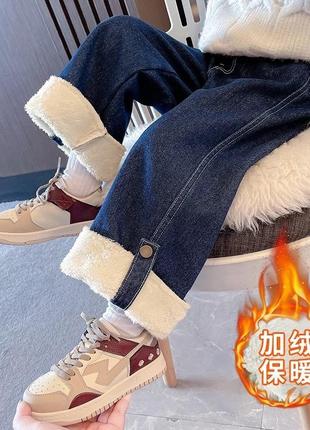 Теплые джинсы для девочки