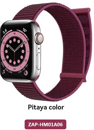 Ремешок нейлоновый для apple watch