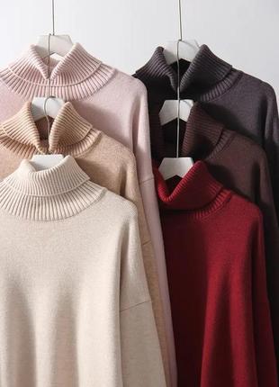 Теплі светри під горло шикарна якість в кольорах