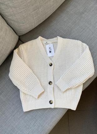 Вʼязаний кардиган h&m