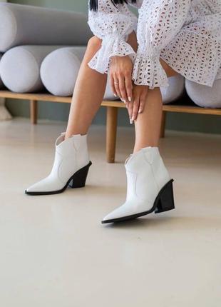 ▪️жіночі шкіряні білі черевики жокей ковбойки короткі техаські ковбойські казаки козаки ботинки ботильйони жекейки каблук шкіра