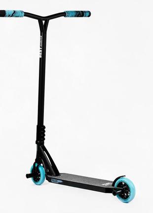 Самокат трюковий 53х12х85 см best scooter чорно-блакитний (2000002311348)6 фото