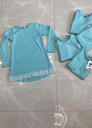 Сукня дитяча тепла,утеплена сукня,сукня в садочок,тепленька сукня,плаття дитяче утеплене,тепленьке платтячко,плаття трикотажне,детское платье