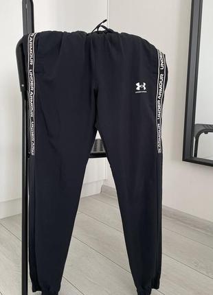 Спортивки under armour