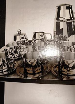 Кошовий набір berghoff