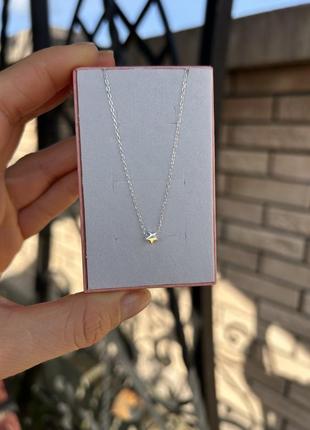 Ніжний ланцюжок із зірочкою