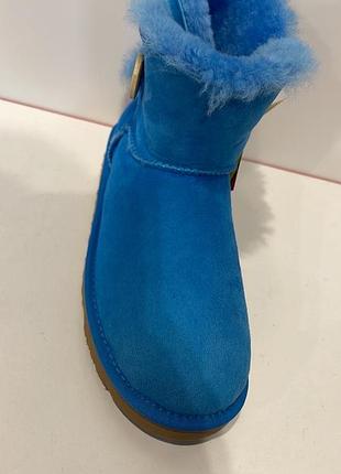 Ugg 2