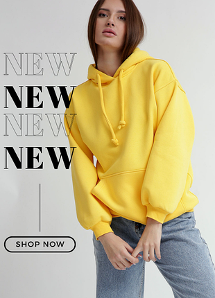 Яркий желтый худи oversize